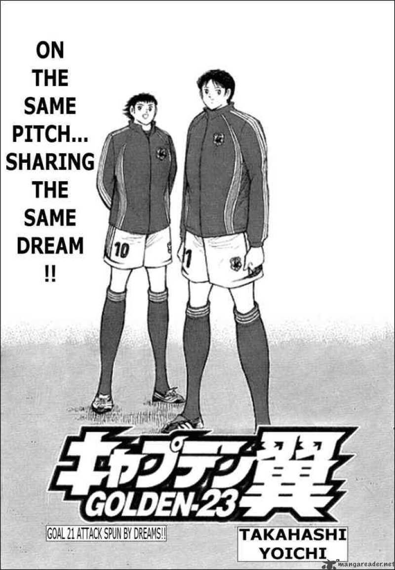 Captain Tsubasa Golden 23 Chapter 21 Page 1