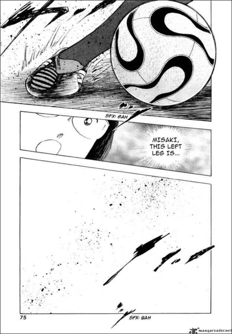 Captain Tsubasa Golden 23 Chapter 21 Page 11