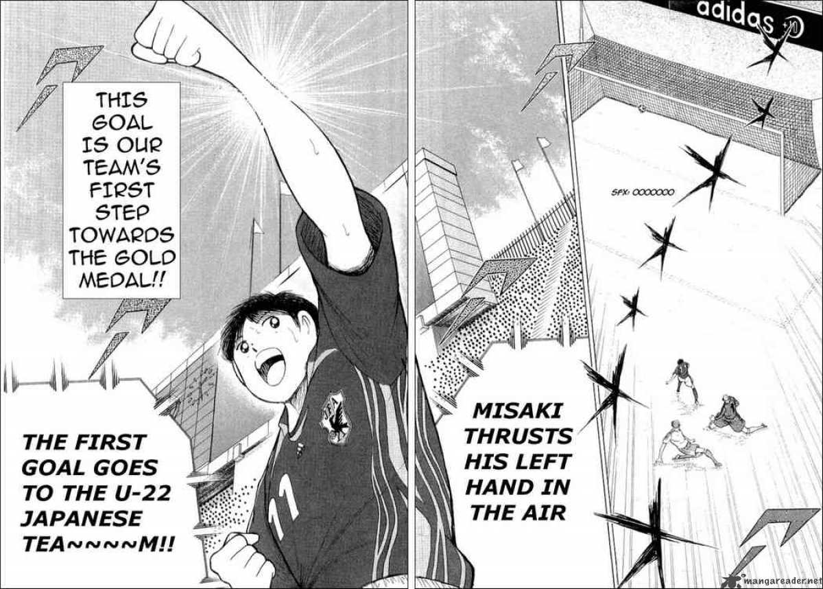 Captain Tsubasa Golden 23 Chapter 21 Page 16