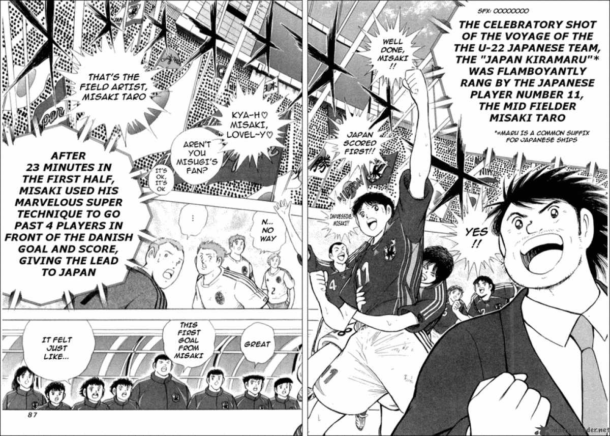 Captain Tsubasa Golden 23 Chapter 22 Page 1