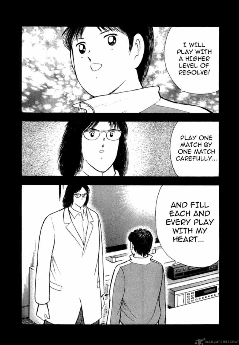 Captain Tsubasa Golden 23 Chapter 22 Page 10