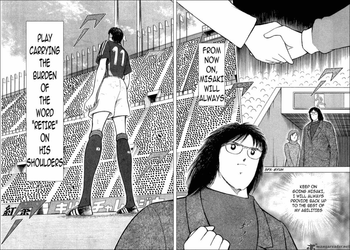 Captain Tsubasa Golden 23 Chapter 22 Page 12