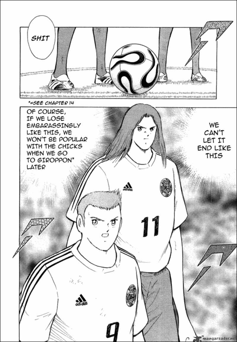 Captain Tsubasa Golden 23 Chapter 22 Page 13