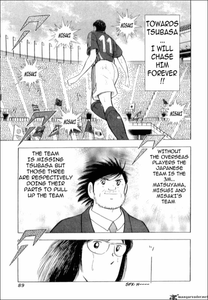 Captain Tsubasa Golden 23 Chapter 22 Page 3