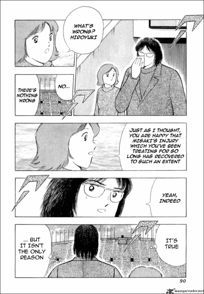 Captain Tsubasa Golden 23 Chapter 22 Page 4