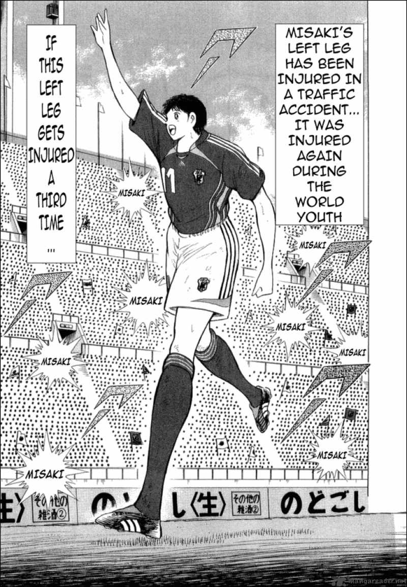 Captain Tsubasa Golden 23 Chapter 22 Page 5