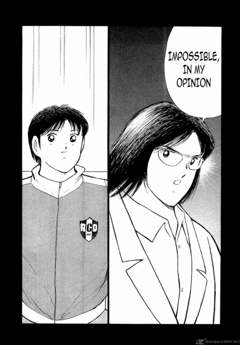 Captain Tsubasa Golden 23 Chapter 22 Page 8