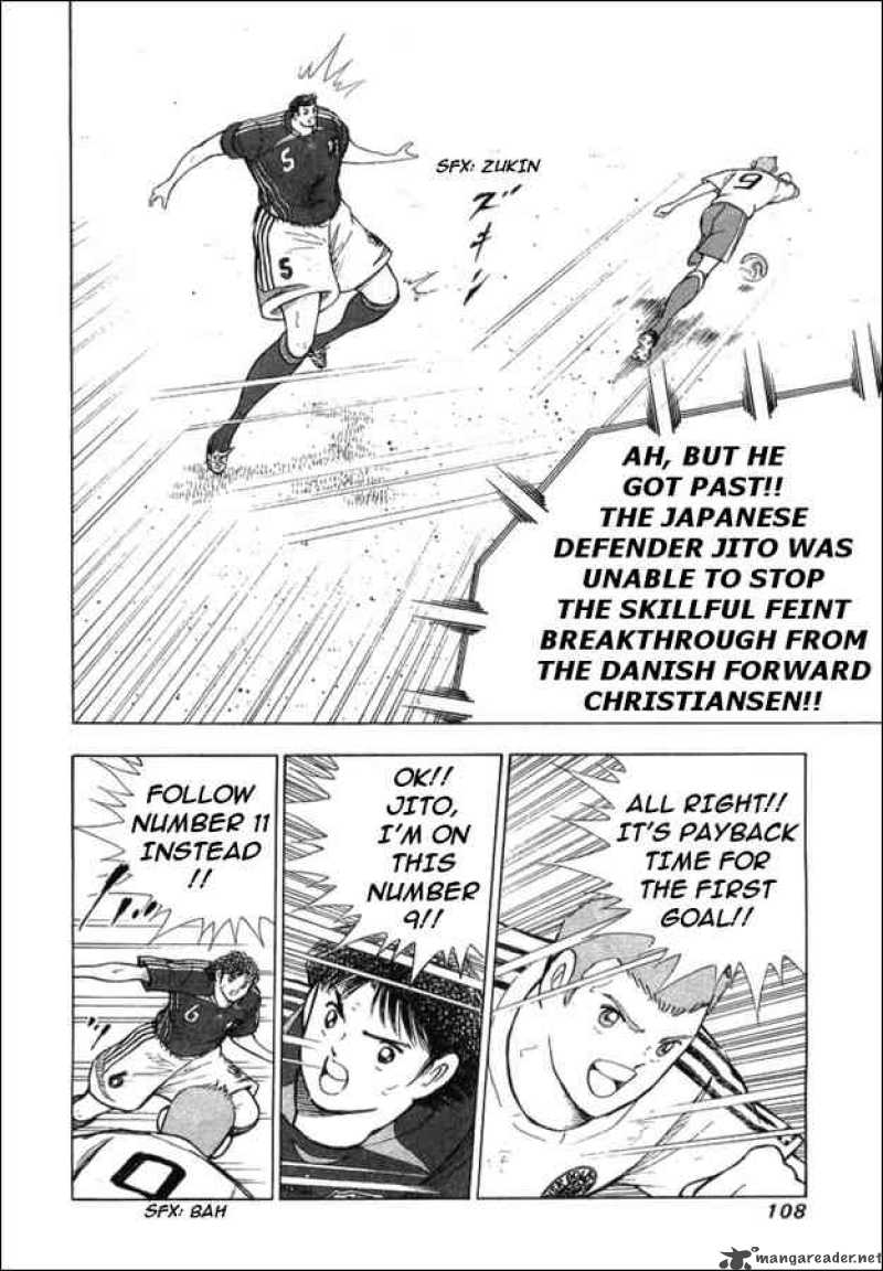 Captain Tsubasa Golden 23 Chapter 23 Page 4