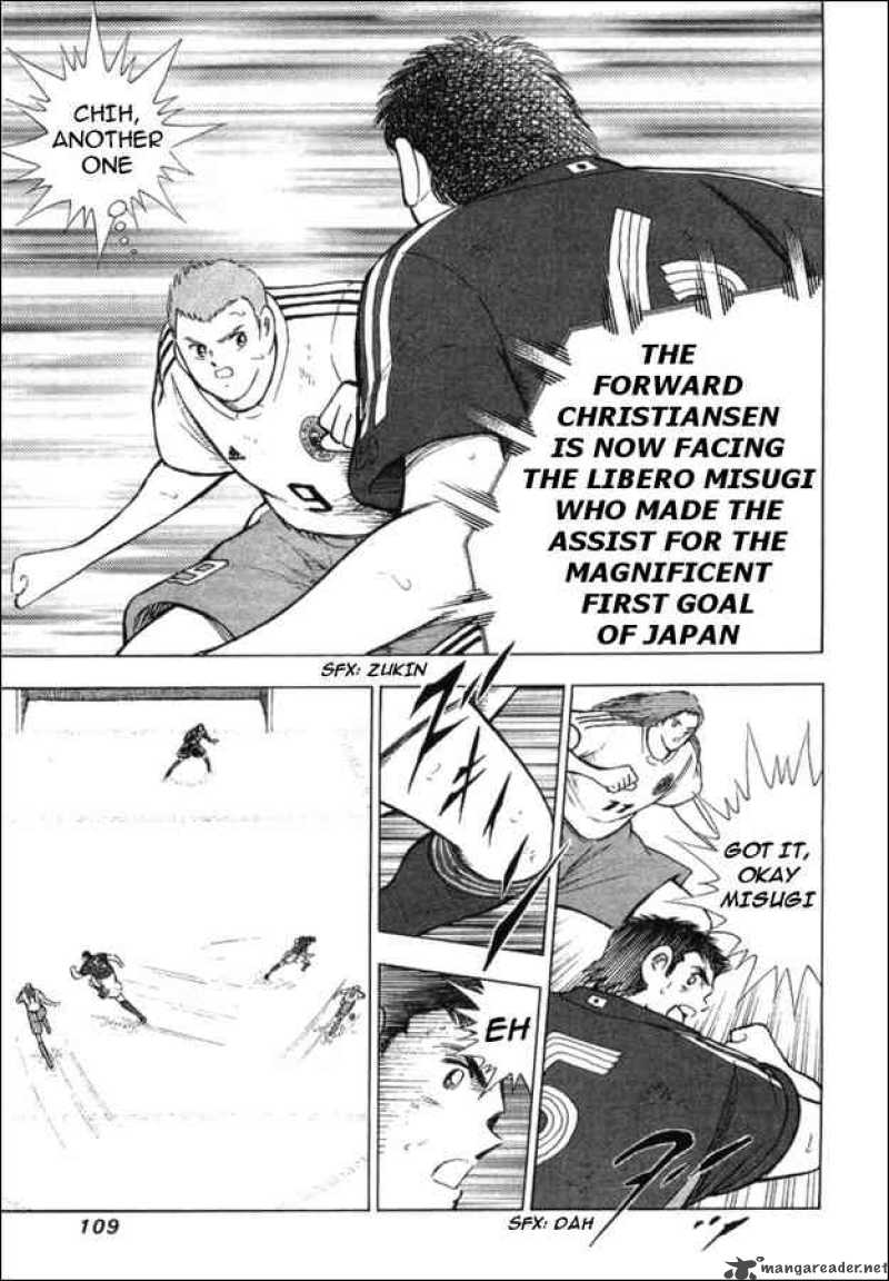 Captain Tsubasa Golden 23 Chapter 23 Page 5