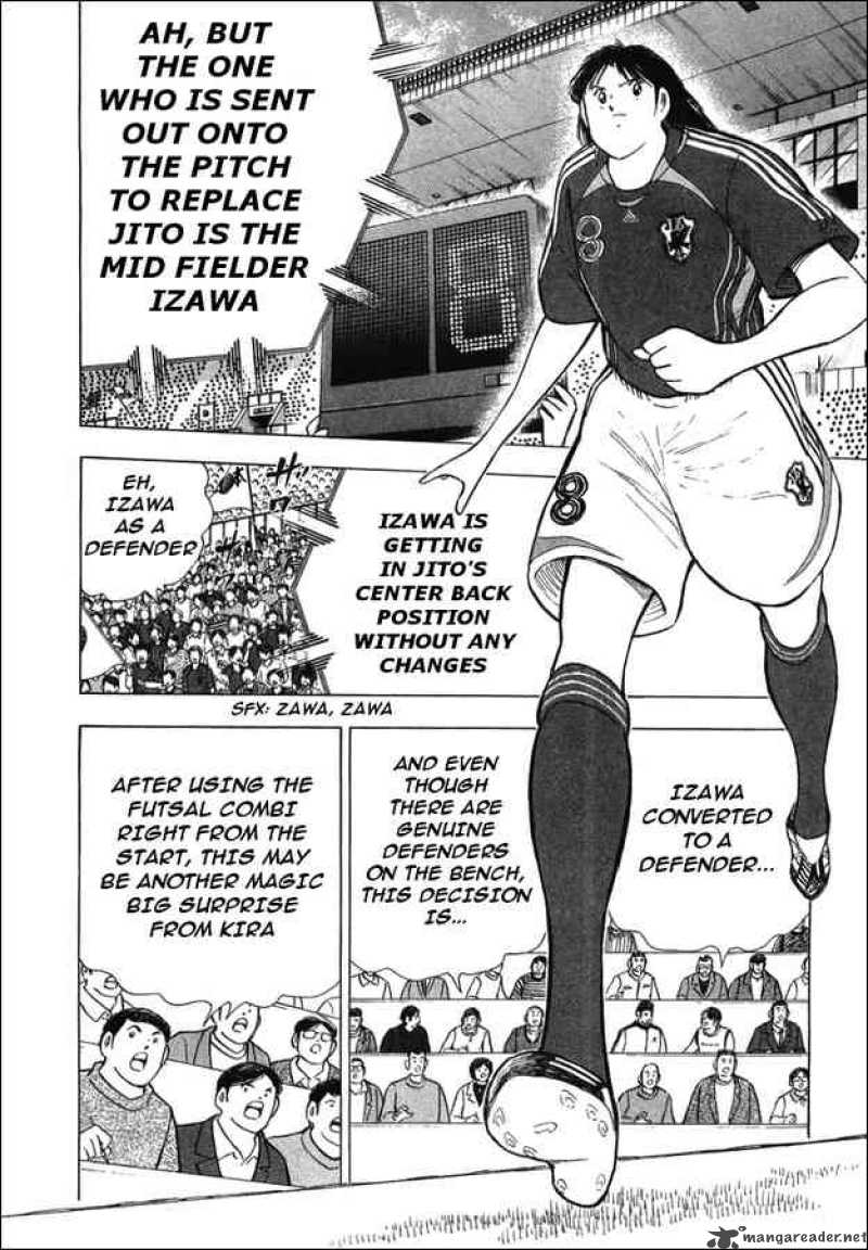 Captain Tsubasa Golden 23 Chapter 24 Page 12