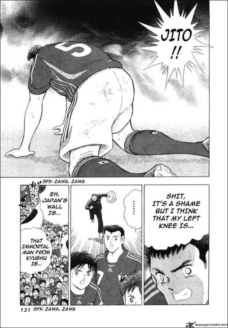 Captain Tsubasa Golden 23 Chapter 24 Page 6