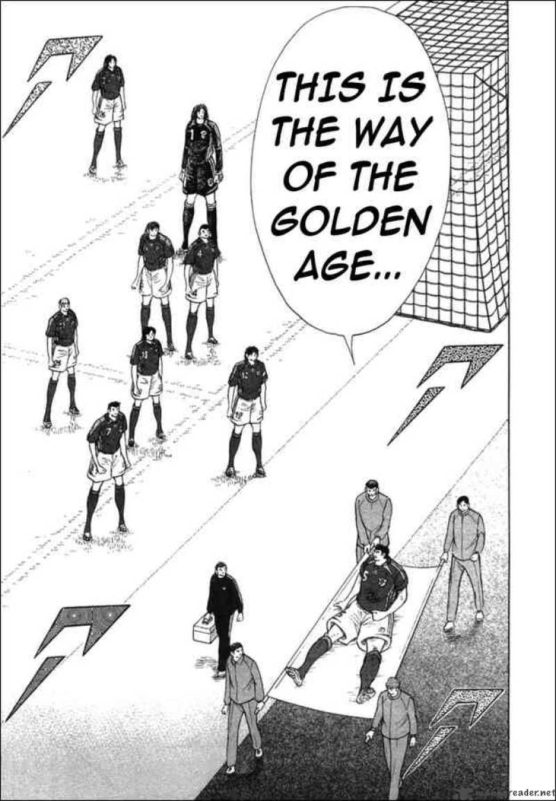 Captain Tsubasa Golden 23 Chapter 24 Page 8