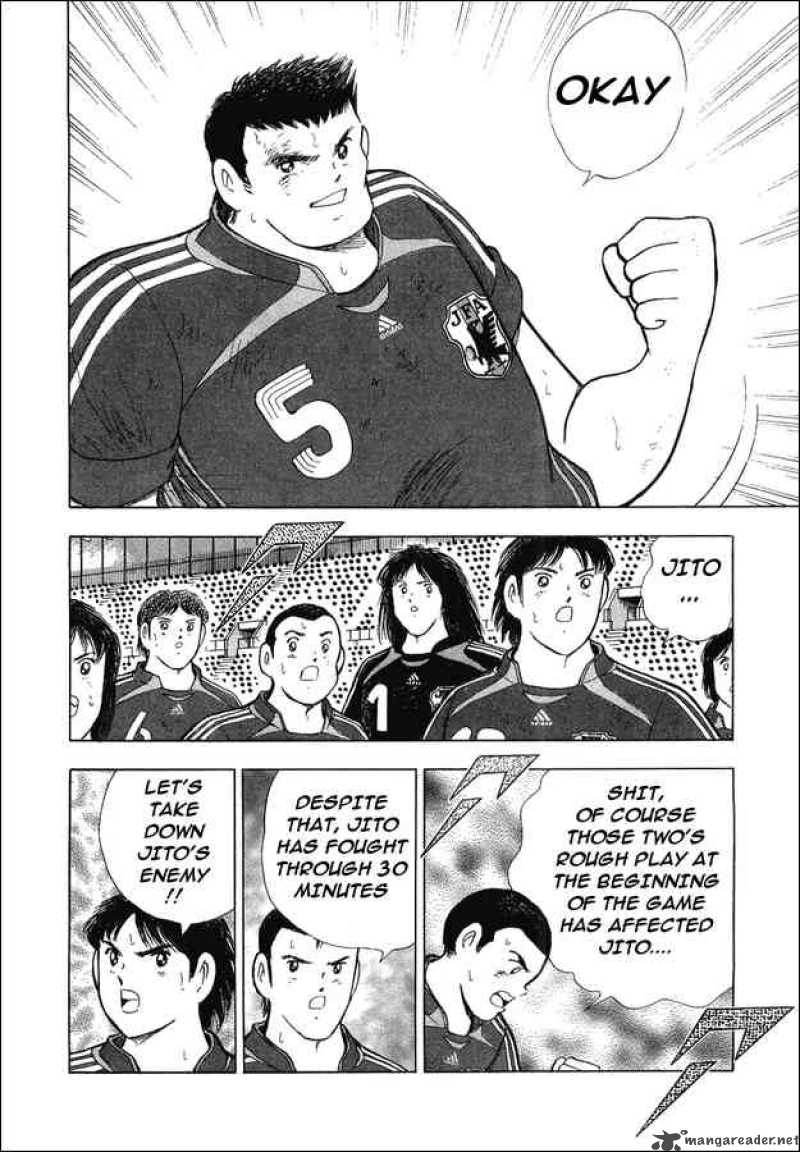Captain Tsubasa Golden 23 Chapter 24 Page 9
