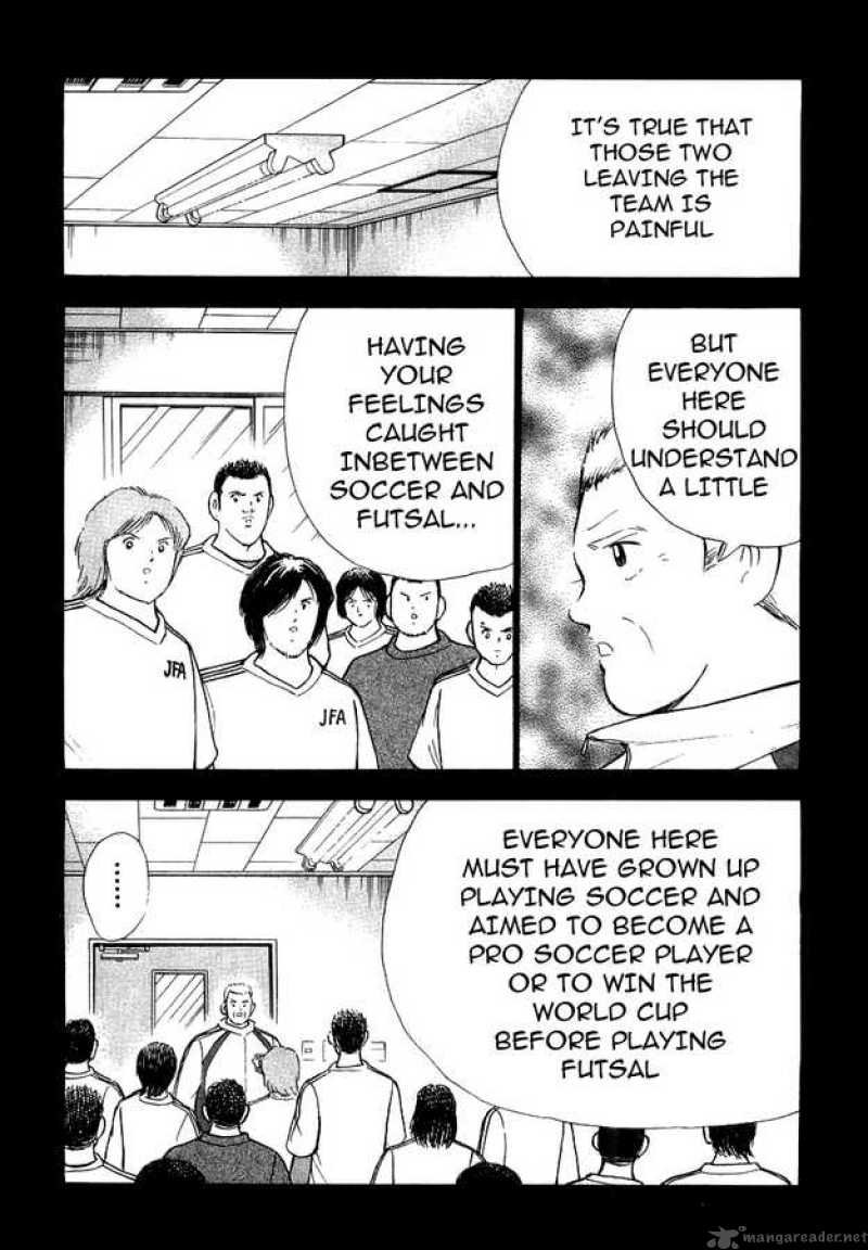 Captain Tsubasa Golden 23 Chapter 25 Page 12