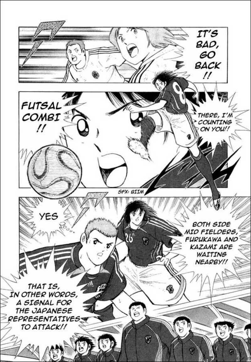 Captain Tsubasa Golden 23 Chapter 25 Page 3