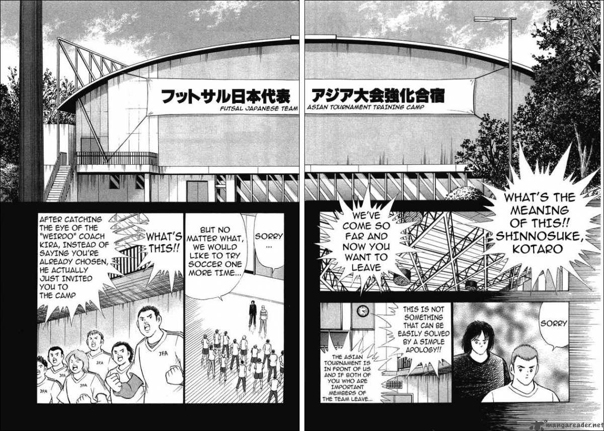 Captain Tsubasa Golden 23 Chapter 25 Page 7