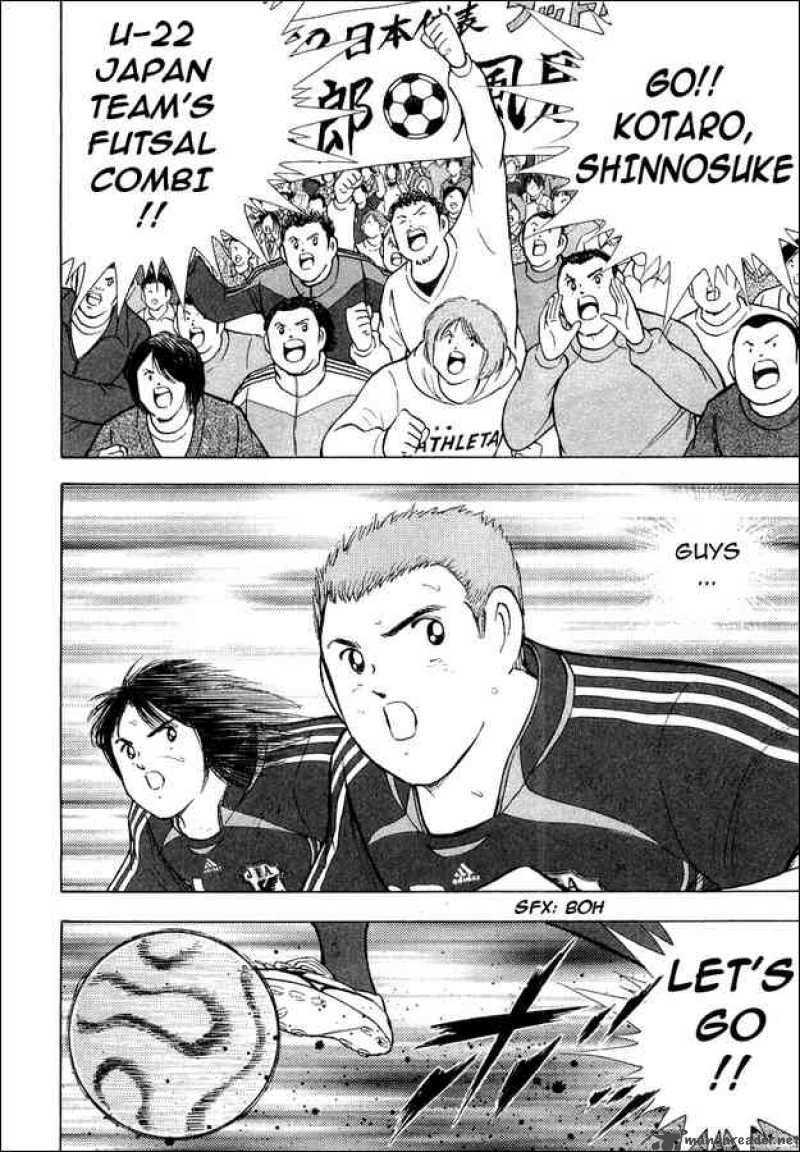 Captain Tsubasa Golden 23 Chapter 26 Page 2