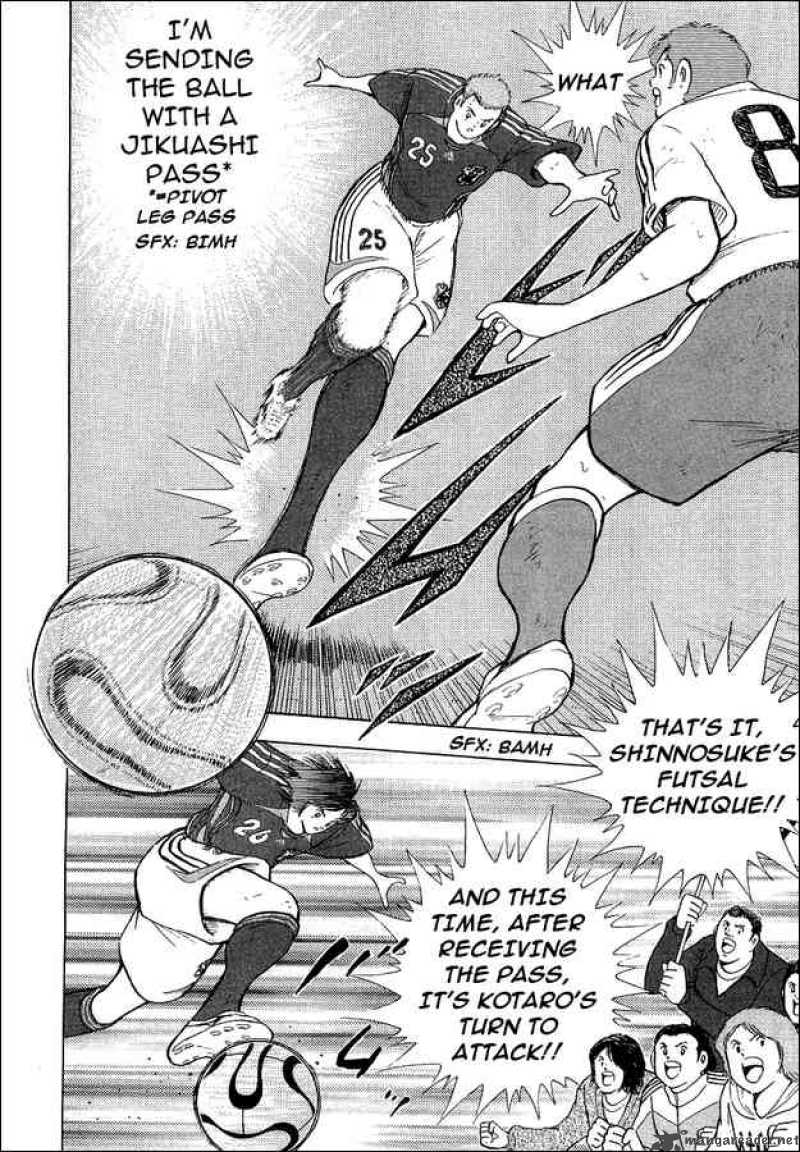 Captain Tsubasa Golden 23 Chapter 26 Page 4