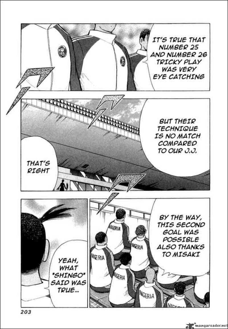 Captain Tsubasa Golden 23 Chapter 27 Page 13