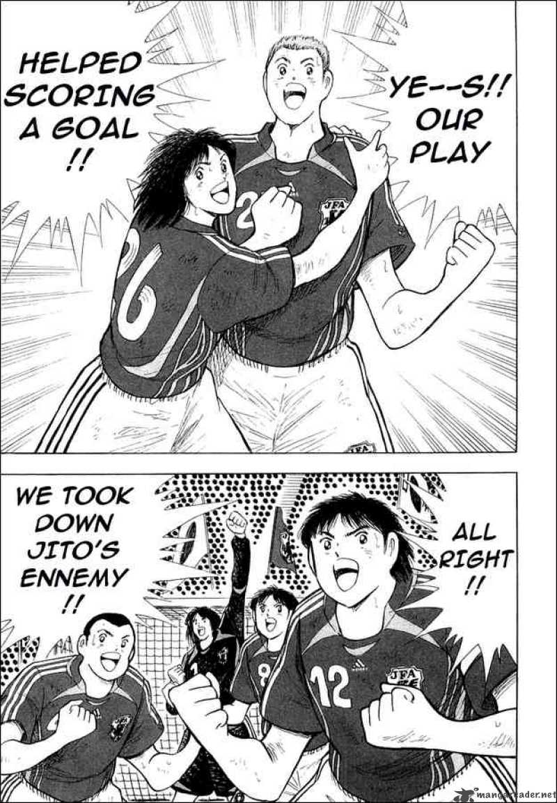 Captain Tsubasa Golden 23 Chapter 27 Page 9