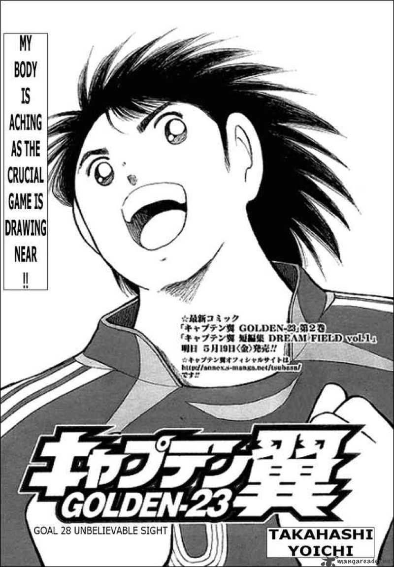 Captain Tsubasa Golden 23 Chapter 28 Page 1