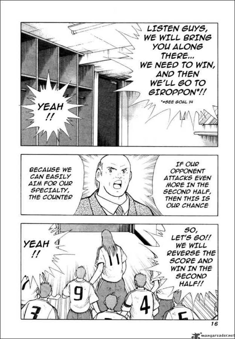 Captain Tsubasa Golden 23 Chapter 28 Page 11