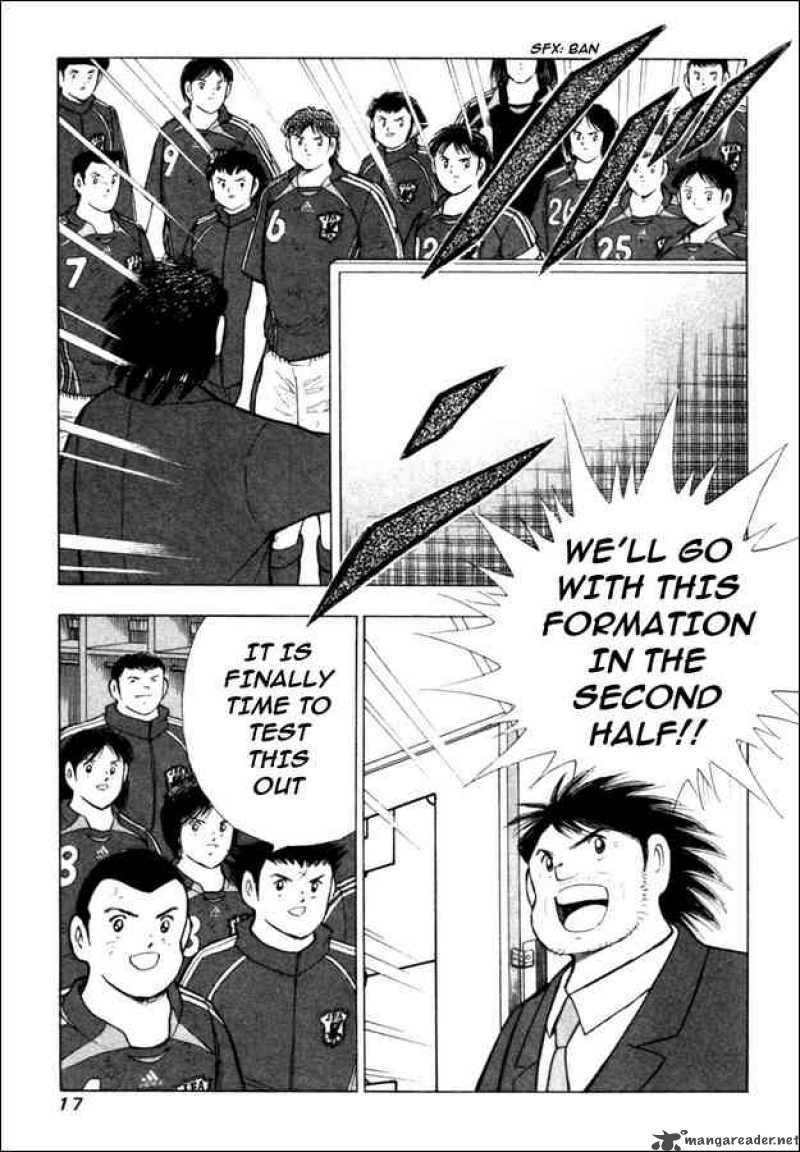 Captain Tsubasa Golden 23 Chapter 28 Page 12