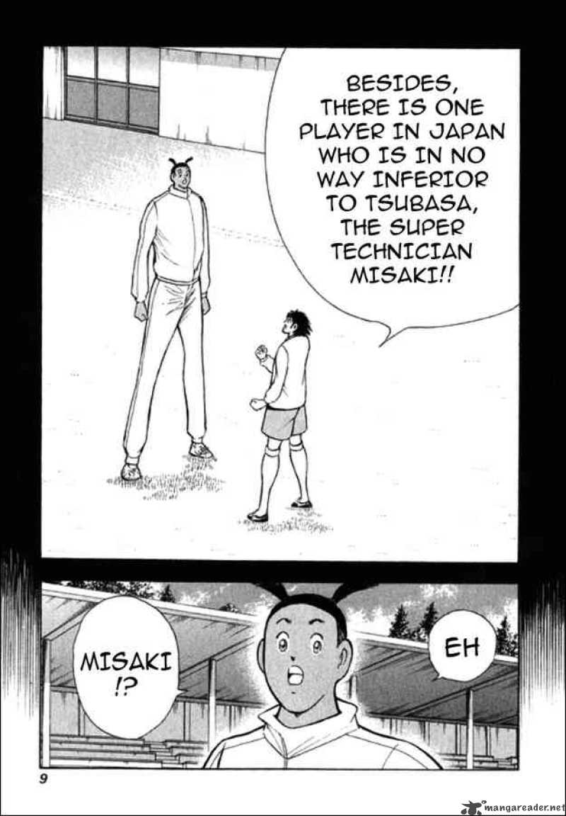 Captain Tsubasa Golden 23 Chapter 28 Page 5