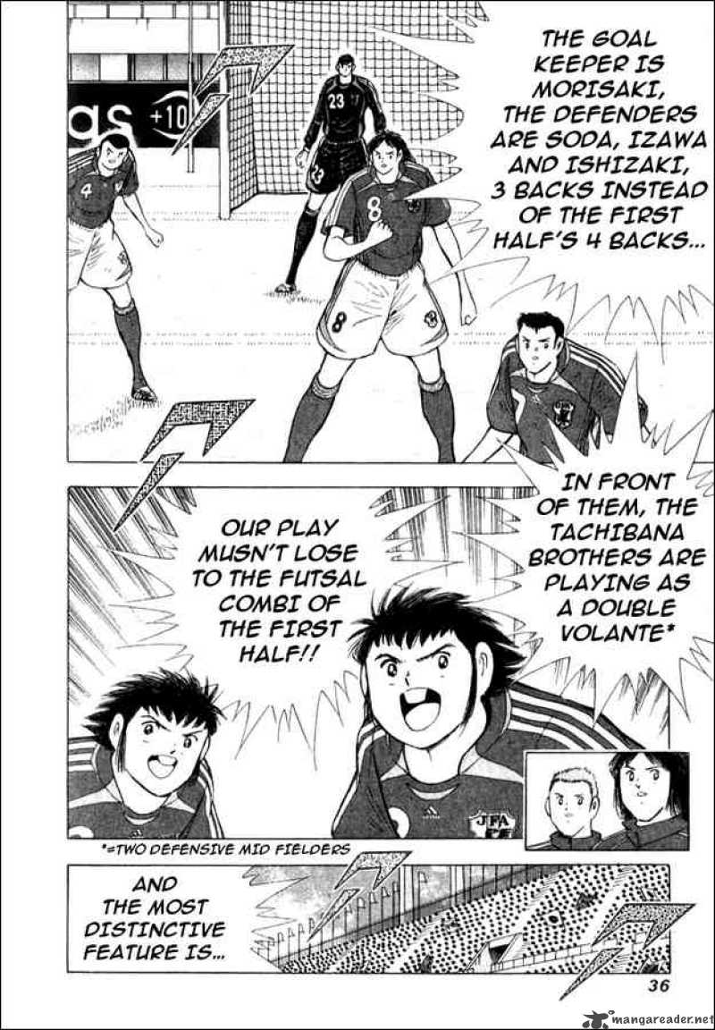 Captain Tsubasa Golden 23 Chapter 29 Page 10