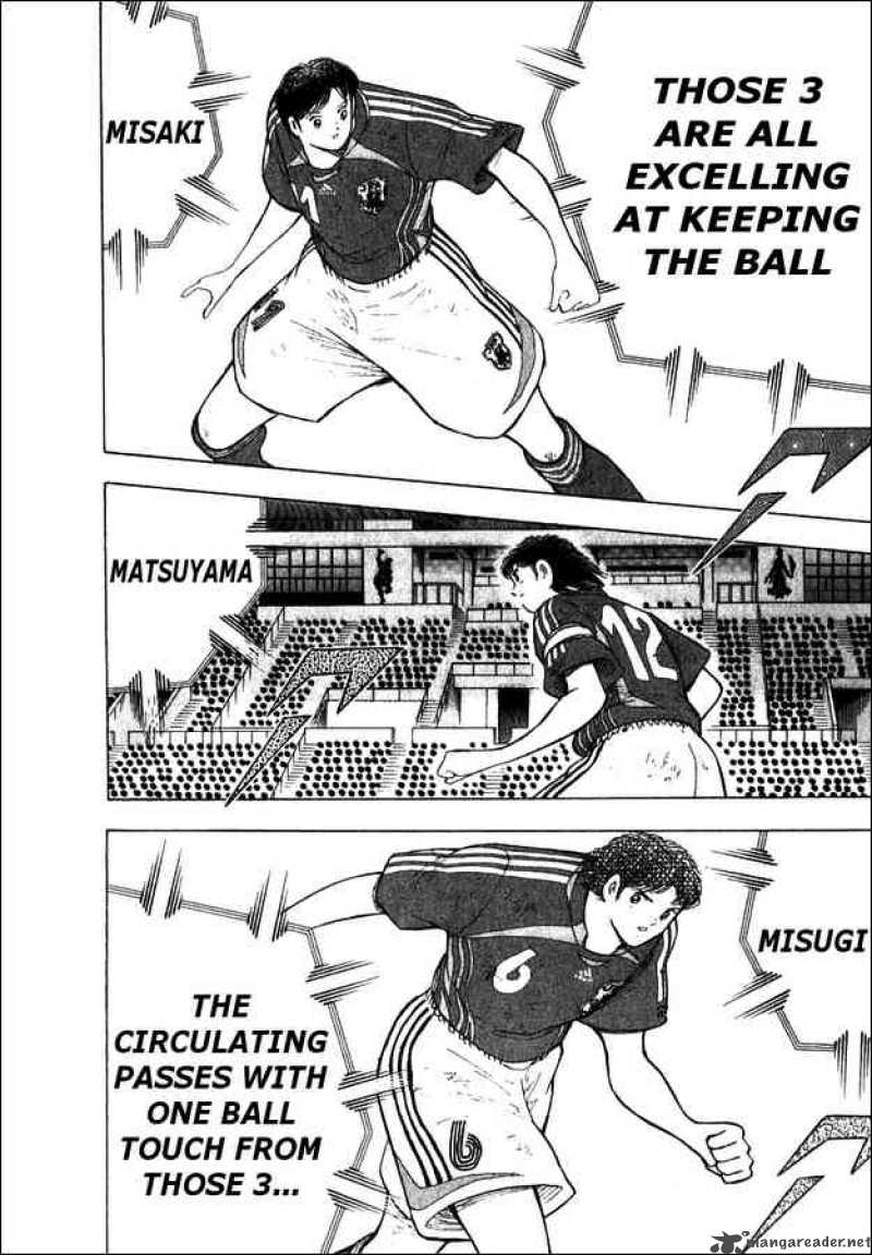 Captain Tsubasa Golden 23 Chapter 29 Page 12