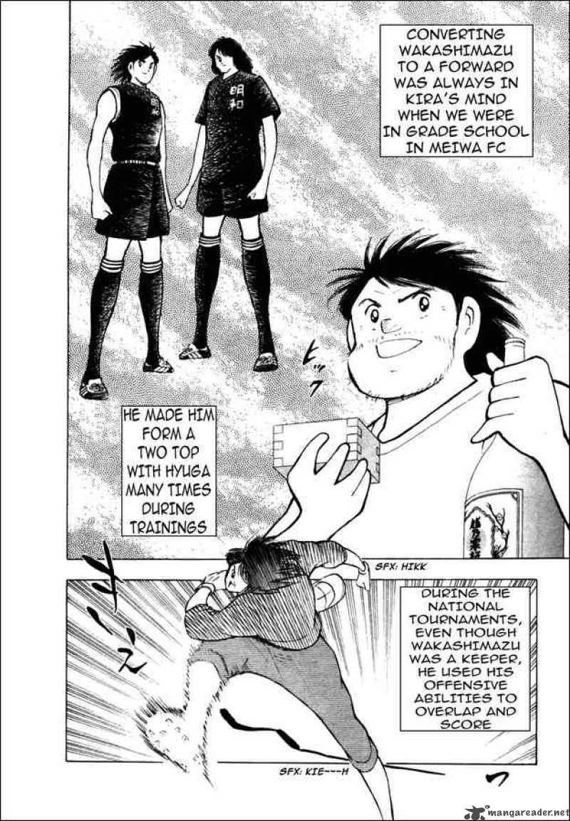 Captain Tsubasa Golden 23 Chapter 29 Page 5