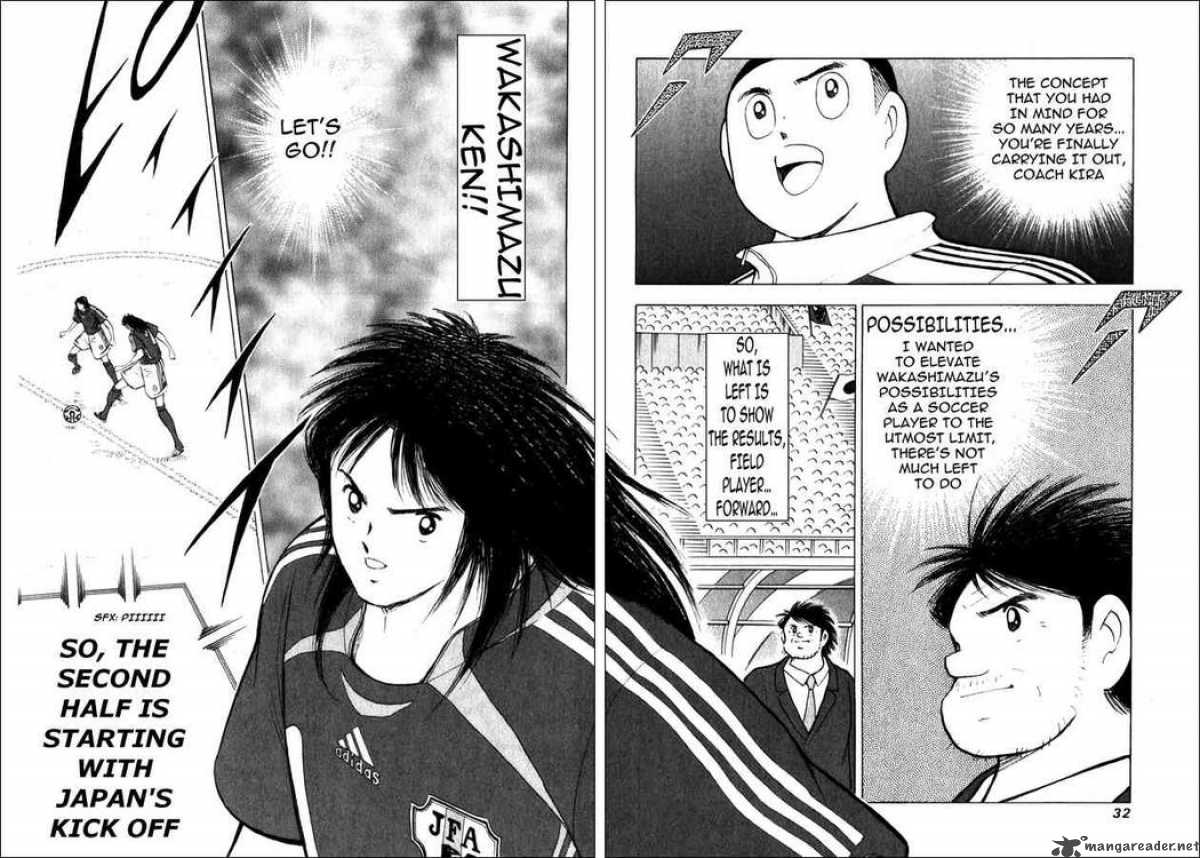 Captain Tsubasa Golden 23 Chapter 29 Page 7