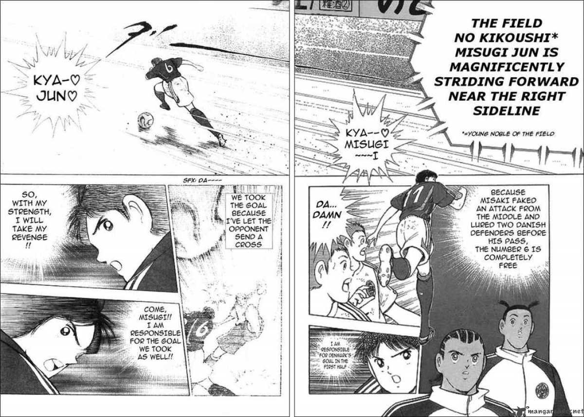 Captain Tsubasa Golden 23 Chapter 30 Page 2