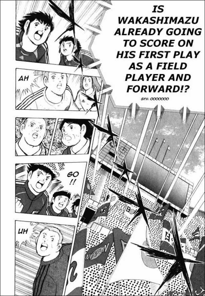Captain Tsubasa Golden 23 Chapter 30 Page 7