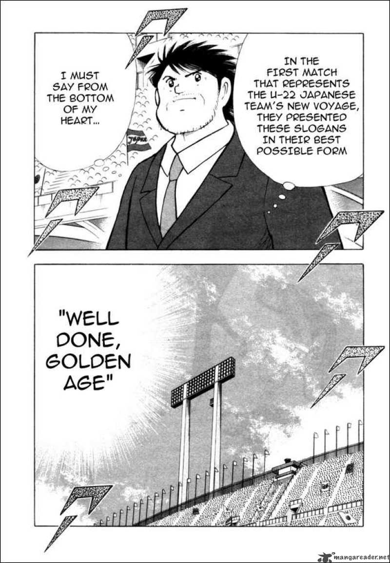Captain Tsubasa Golden 23 Chapter 31 Page 14