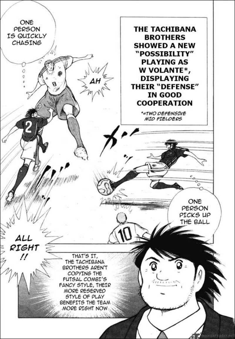 Captain Tsubasa Golden 23 Chapter 31 Page 3