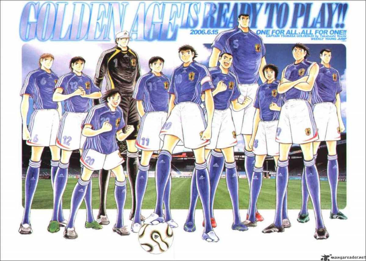 Captain Tsubasa Golden 23 Chapter 32 Page 17