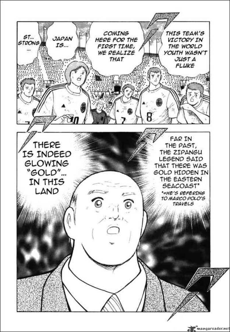 Captain Tsubasa Golden 23 Chapter 32 Page 3