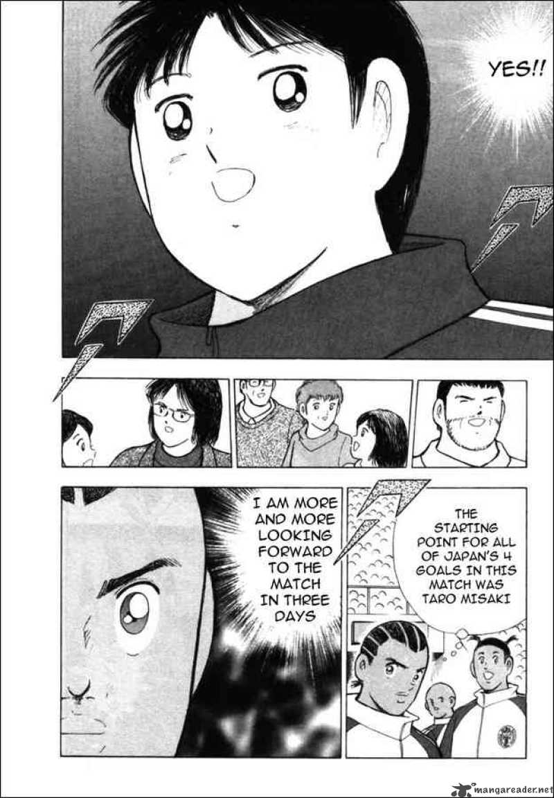 Captain Tsubasa Golden 23 Chapter 32 Page 5