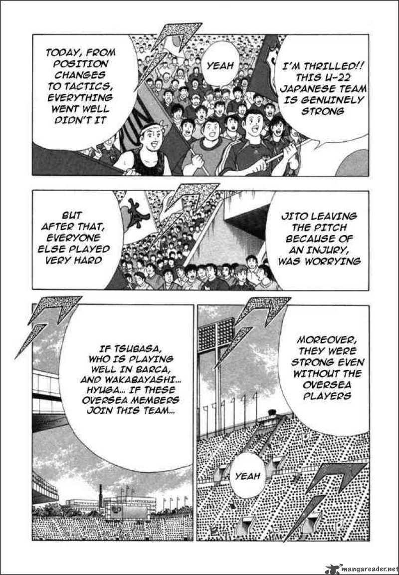 Captain Tsubasa Golden 23 Chapter 32 Page 6