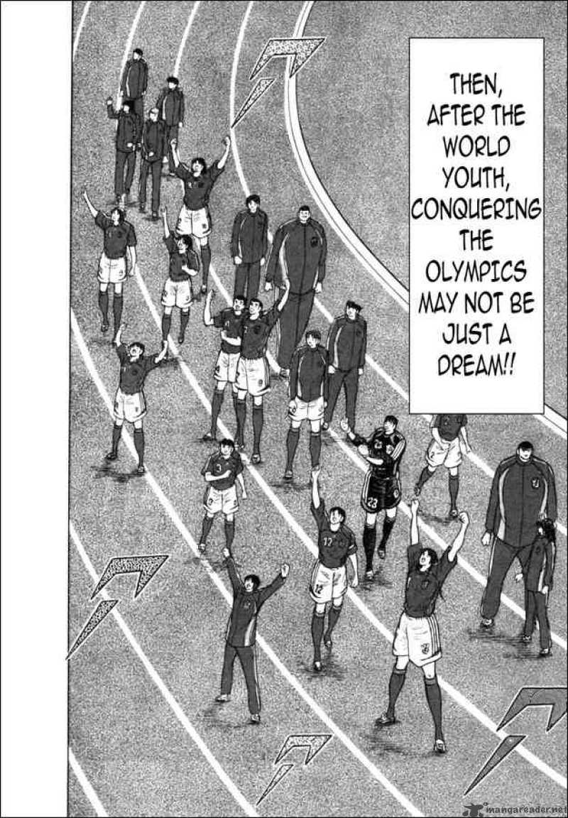 Captain Tsubasa Golden 23 Chapter 32 Page 7