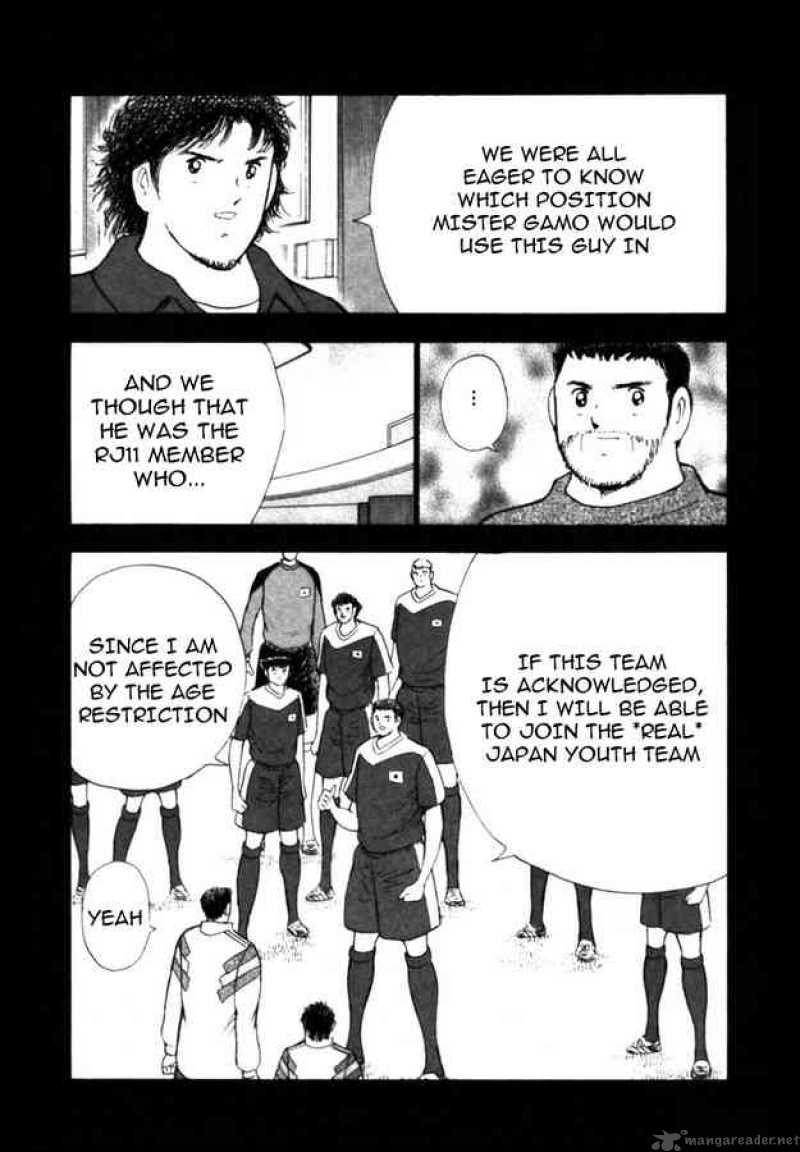 Captain Tsubasa Golden 23 Chapter 33 Page 11