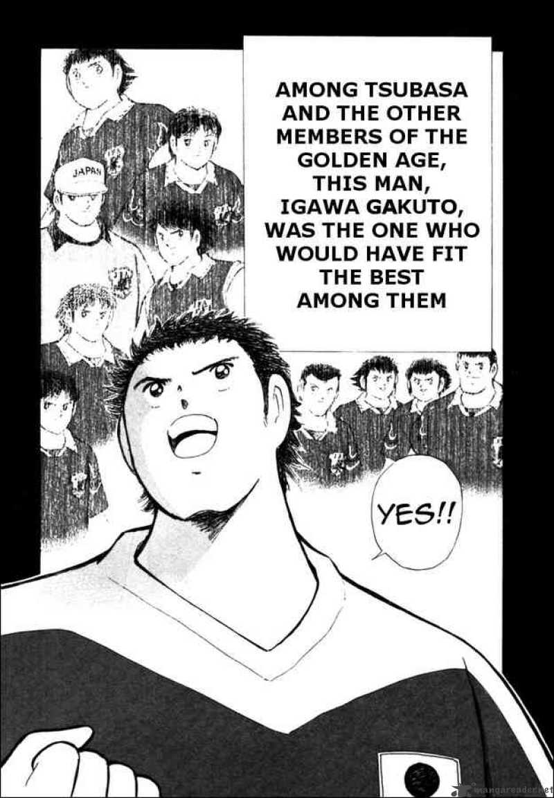 Captain Tsubasa Golden 23 Chapter 33 Page 12