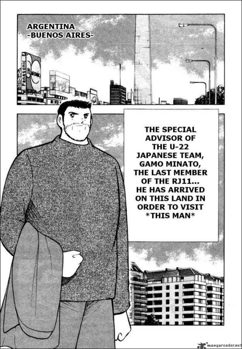 Captain Tsubasa Golden 23 Chapter 33 Page 3