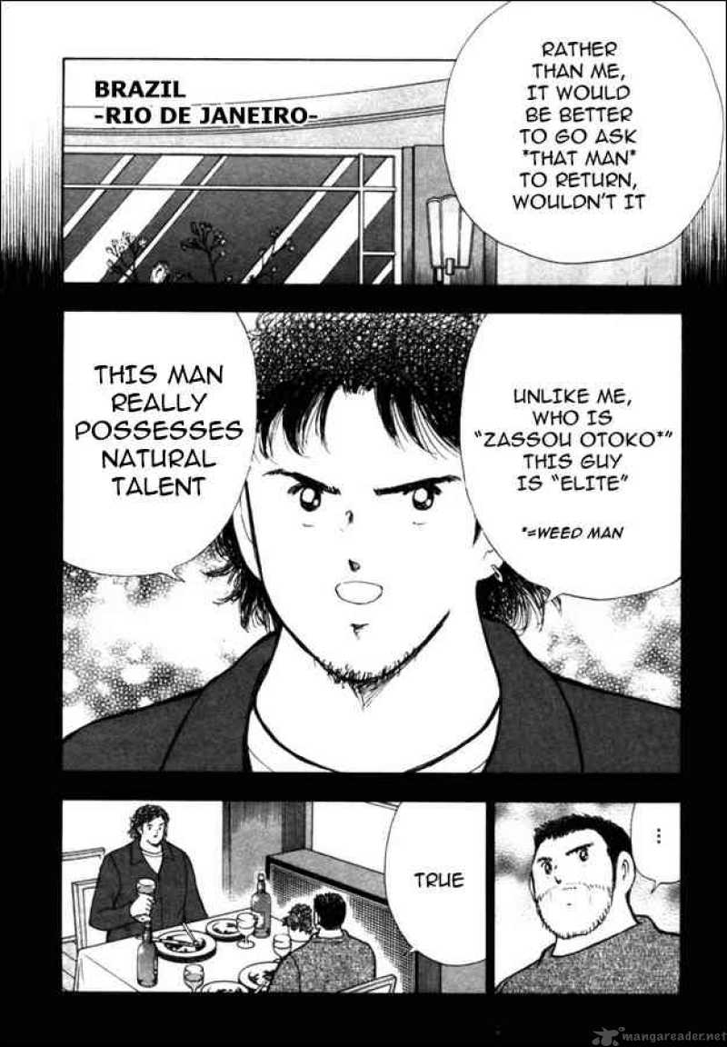 Captain Tsubasa Golden 23 Chapter 33 Page 4