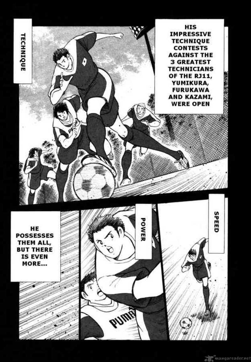 Captain Tsubasa Golden 23 Chapter 33 Page 8