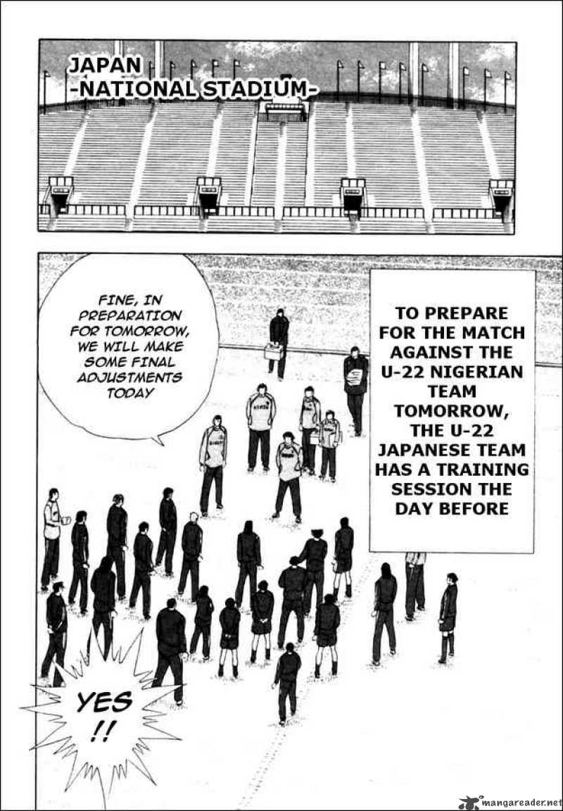 Captain Tsubasa Golden 23 Chapter 34 Page 13