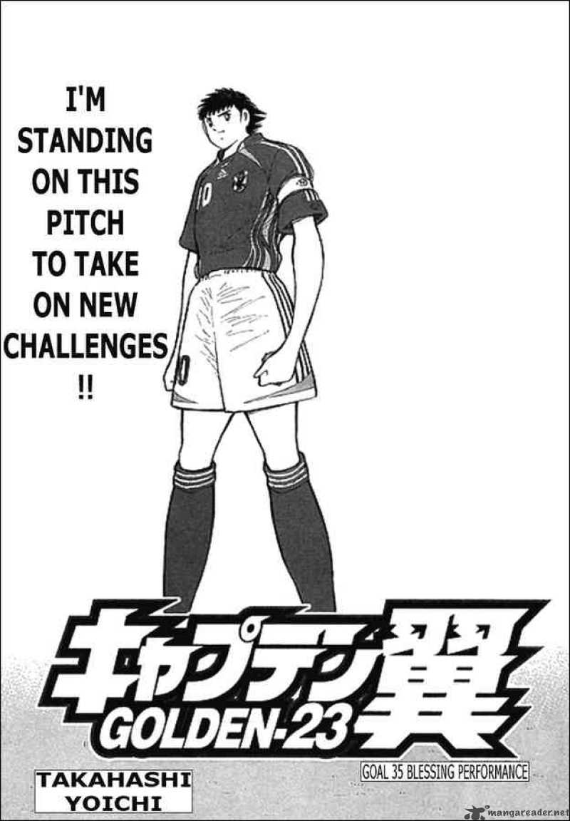 Captain Tsubasa Golden 23 Chapter 35 Page 1