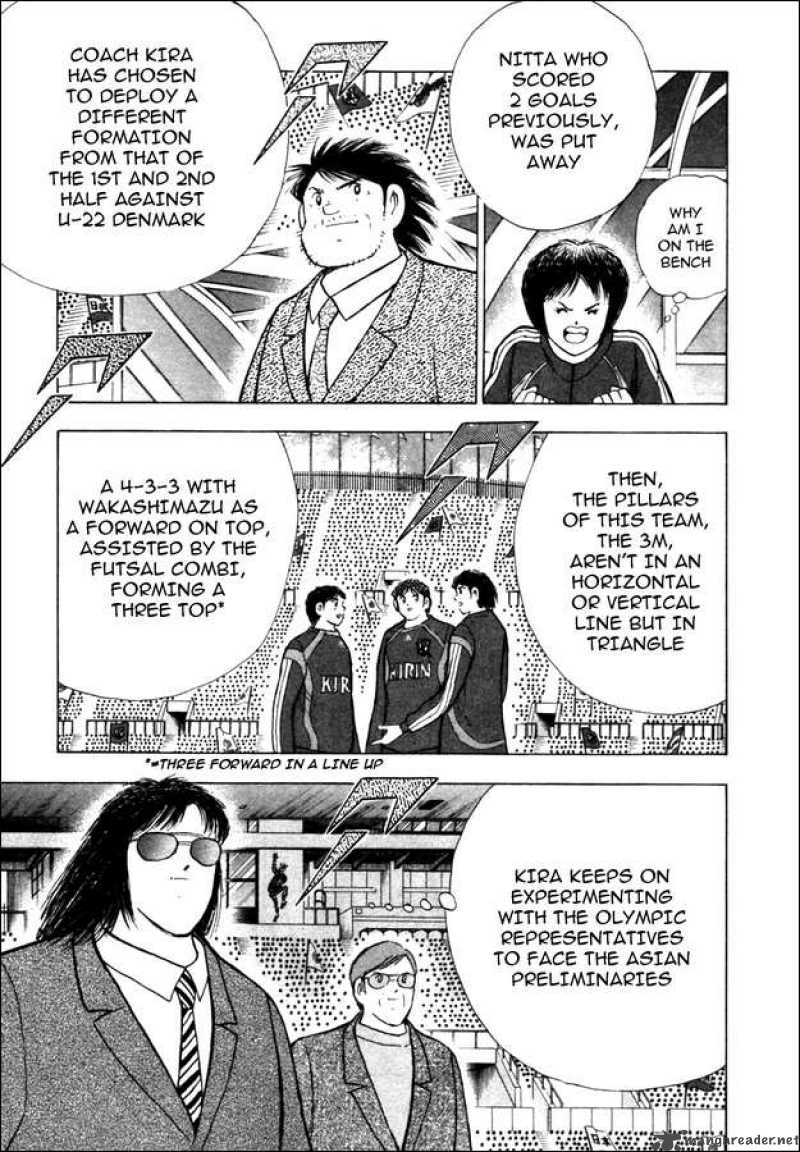 Captain Tsubasa Golden 23 Chapter 36 Page 6