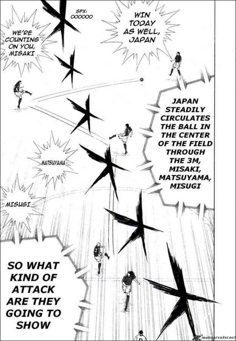 Captain Tsubasa Golden 23 Chapter 37 Page 4